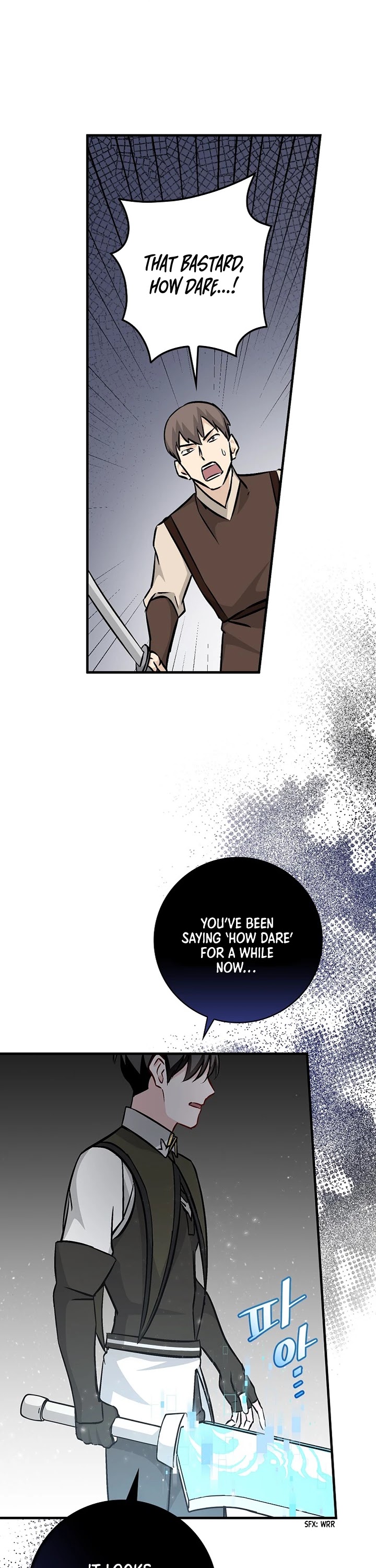 Leveling Up, by Only Eating! Chapter 79 page 25 - Chapter 79