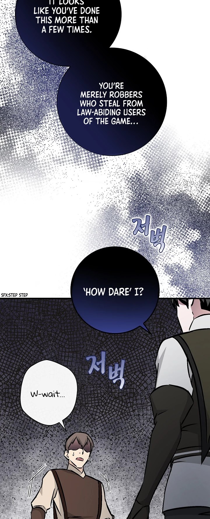 Leveling Up, by Only Eating! Chapter 79 page 26 - Chapter 79