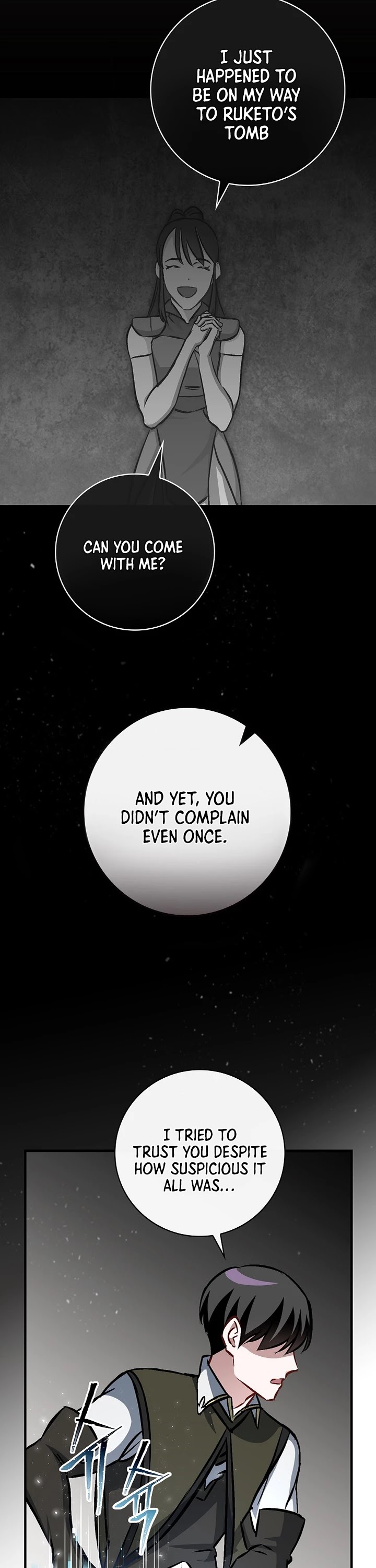 Leveling Up, by Only Eating! Chapter 79 page 3 - Chapter 79