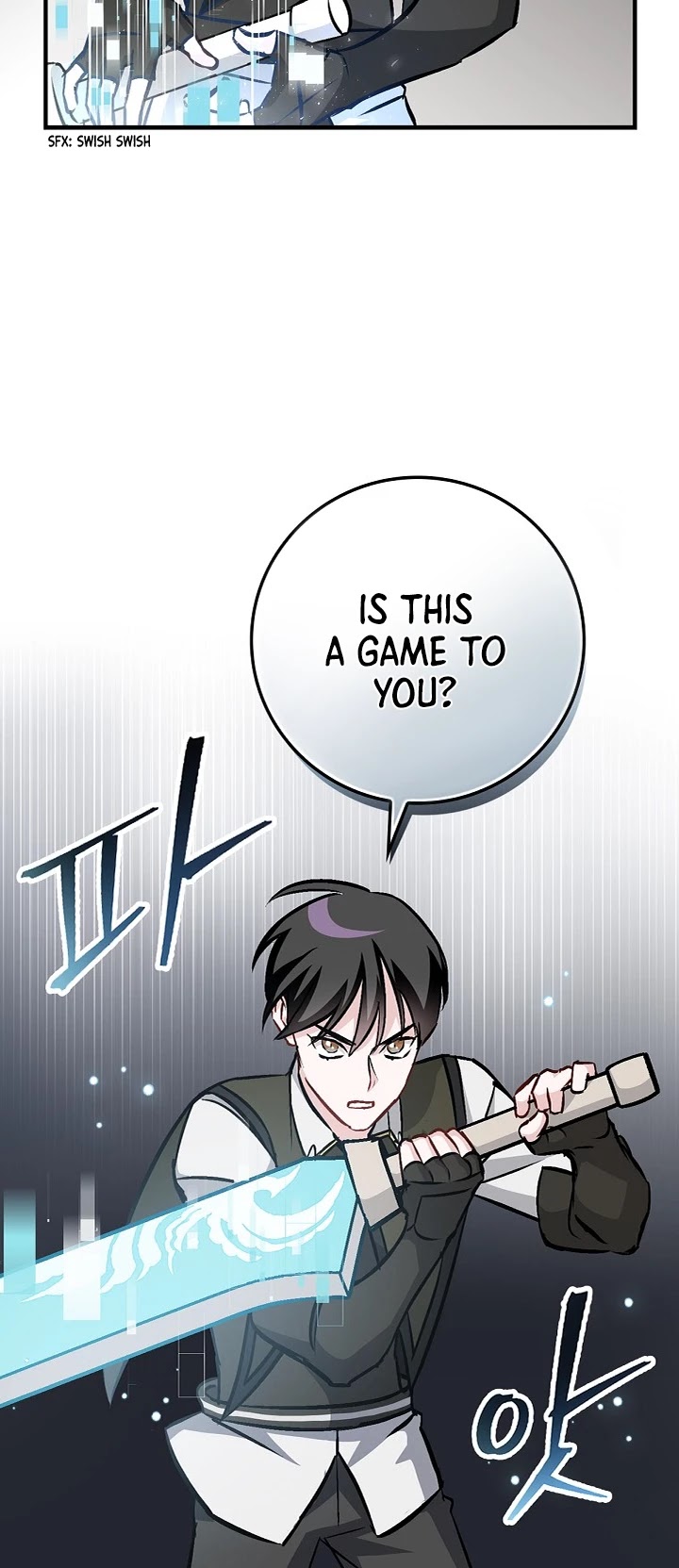 Leveling Up, by Only Eating! Chapter 79 page 4 - Chapter 79