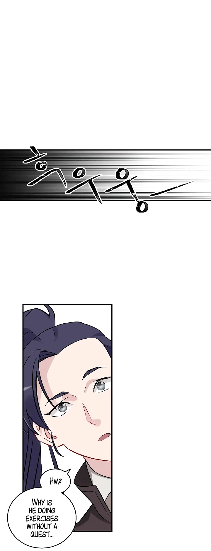 Leveling Up, by Only Eating! Chapter 8 page 15 - Chapter 8