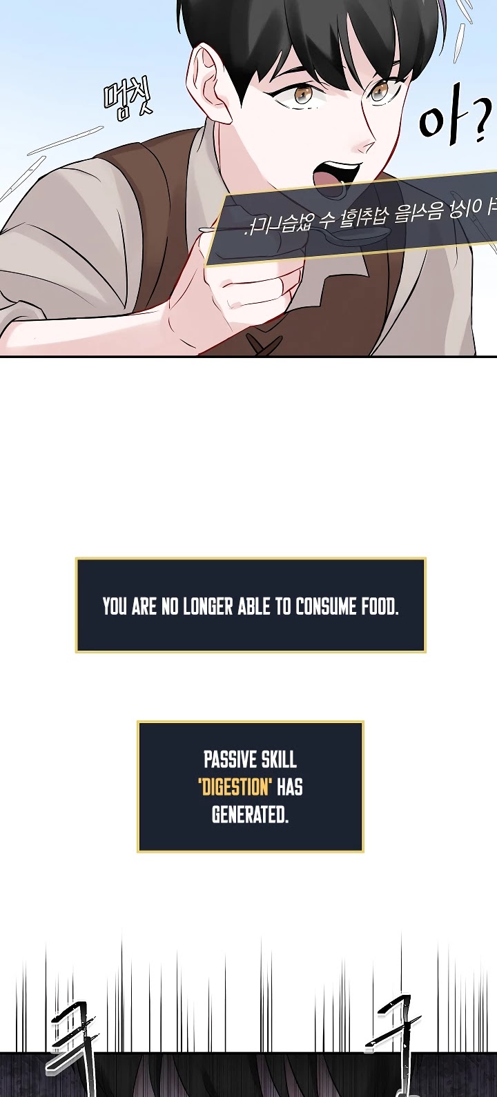 Leveling Up, by Only Eating! Chapter 8 page 3 - Chapter 8