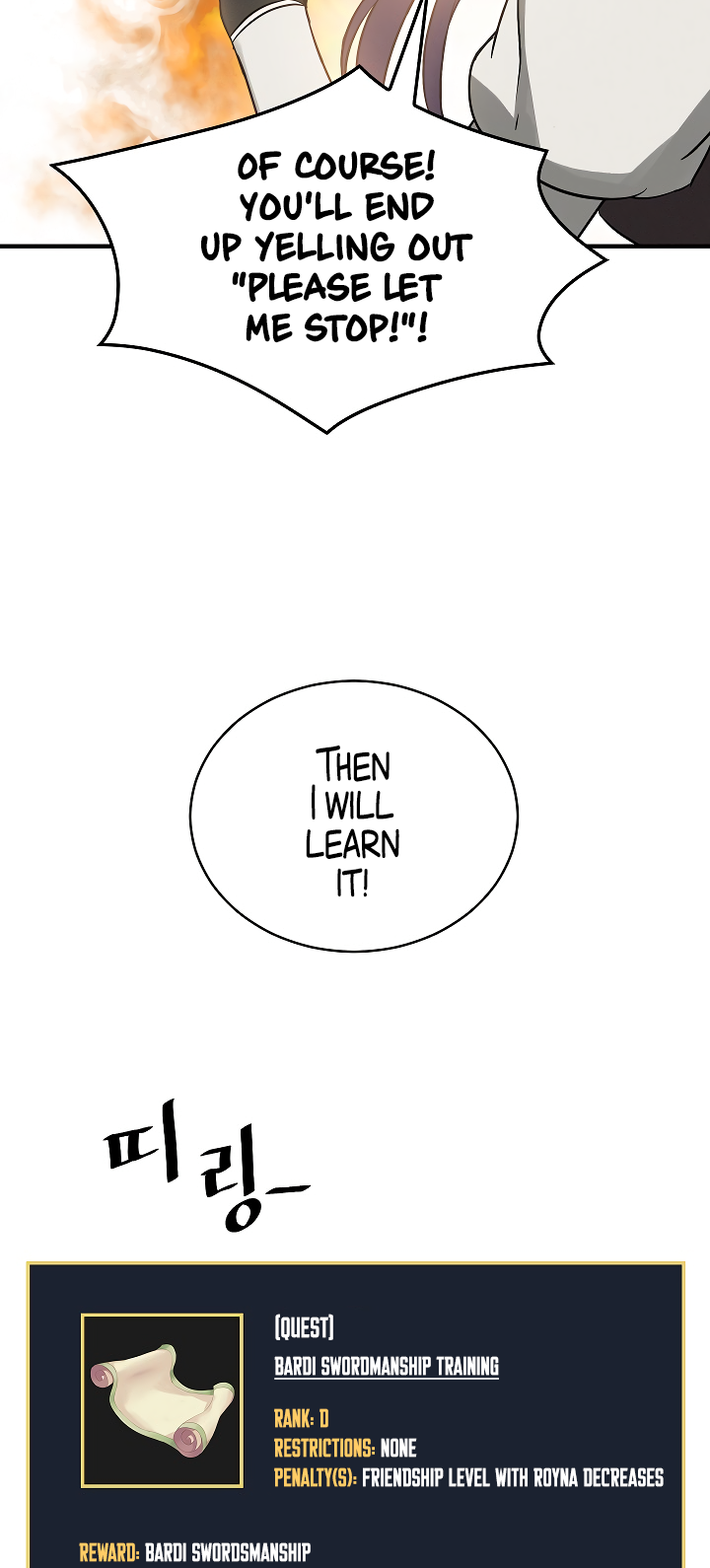 Leveling Up, by Only Eating! Chapter 8 page 32 - Chapter 8