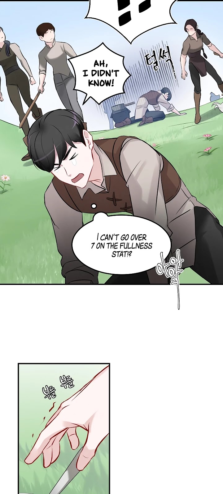 Leveling Up, by Only Eating! Chapter 8 page 5 - Chapter 8