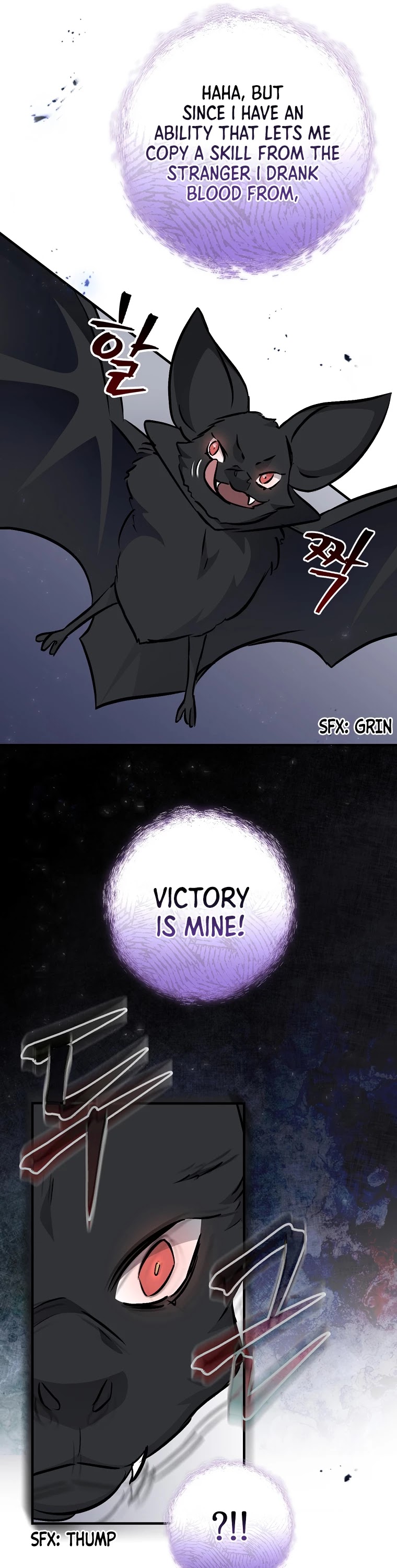 Leveling Up, by Only Eating! Chapter 80 page 10 - Chapter 80