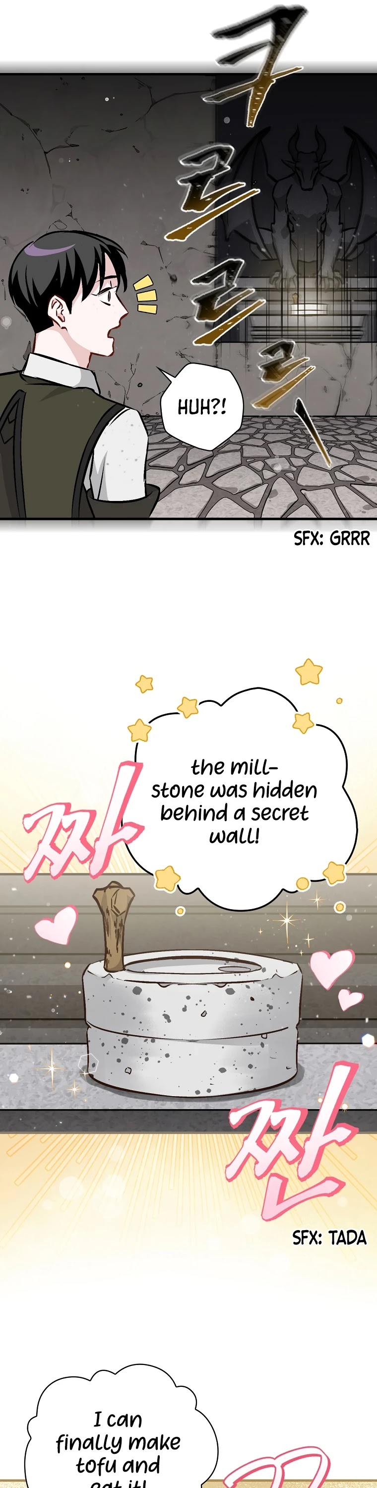 Leveling Up, by Only Eating! Chapter 80 page 18 - Chapter 80