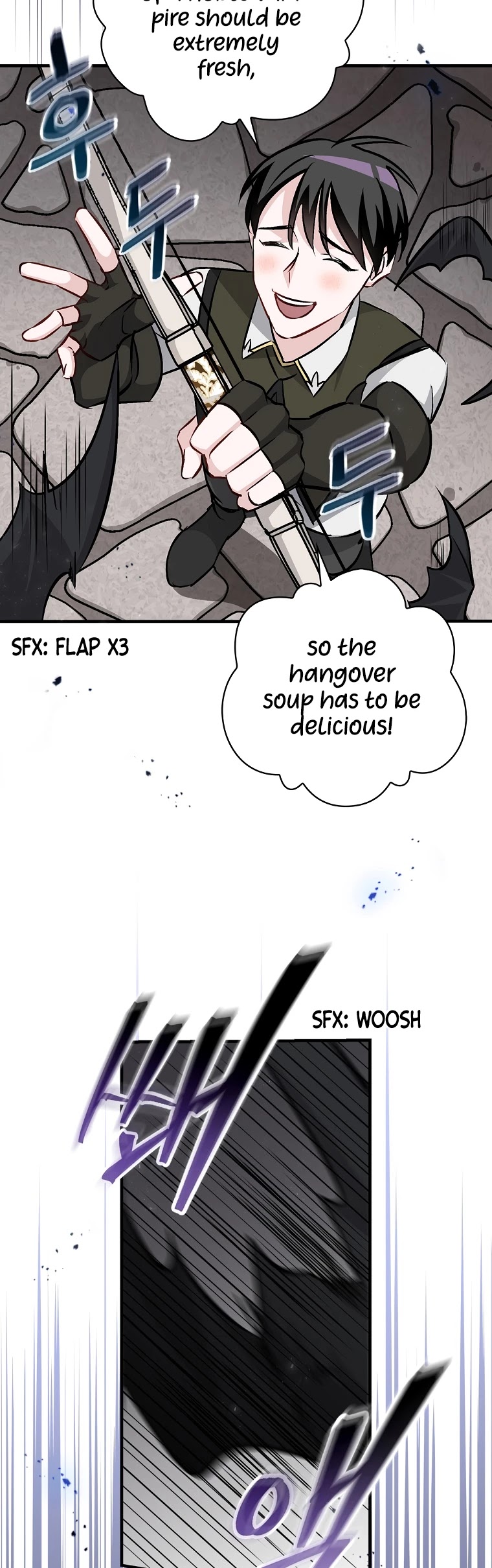 Leveling Up, by Only Eating! Chapter 80 page 8 - Chapter 80