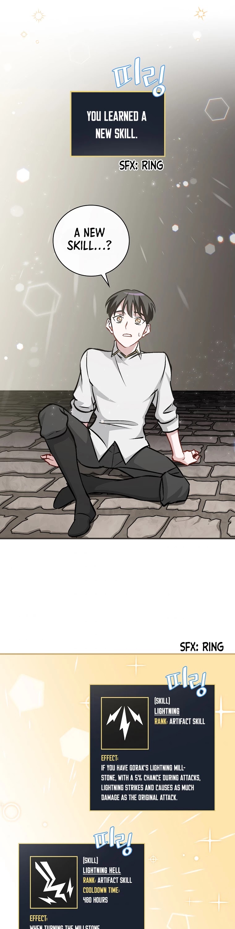Leveling Up, by Only Eating! Chapter 81 page 17 - Chapter 81
