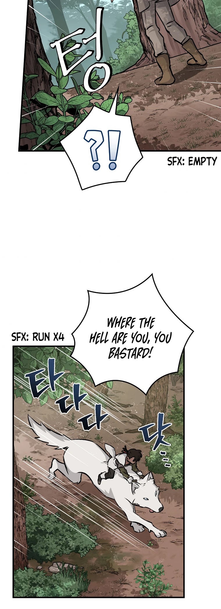 Leveling Up, by Only Eating! Chapter 81 page 22 - Chapter 81
