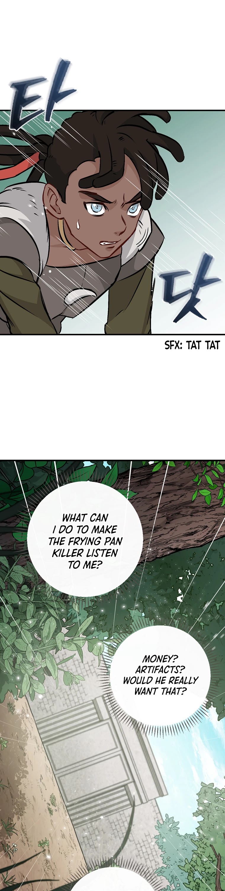 Leveling Up, by Only Eating! Chapter 81 page 23 - Chapter 81