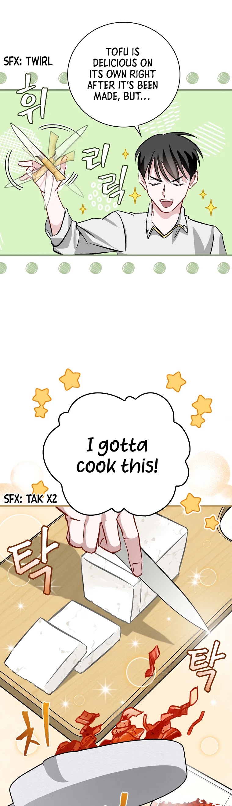 Leveling Up, by Only Eating! Chapter 81 page 3 - Chapter 81