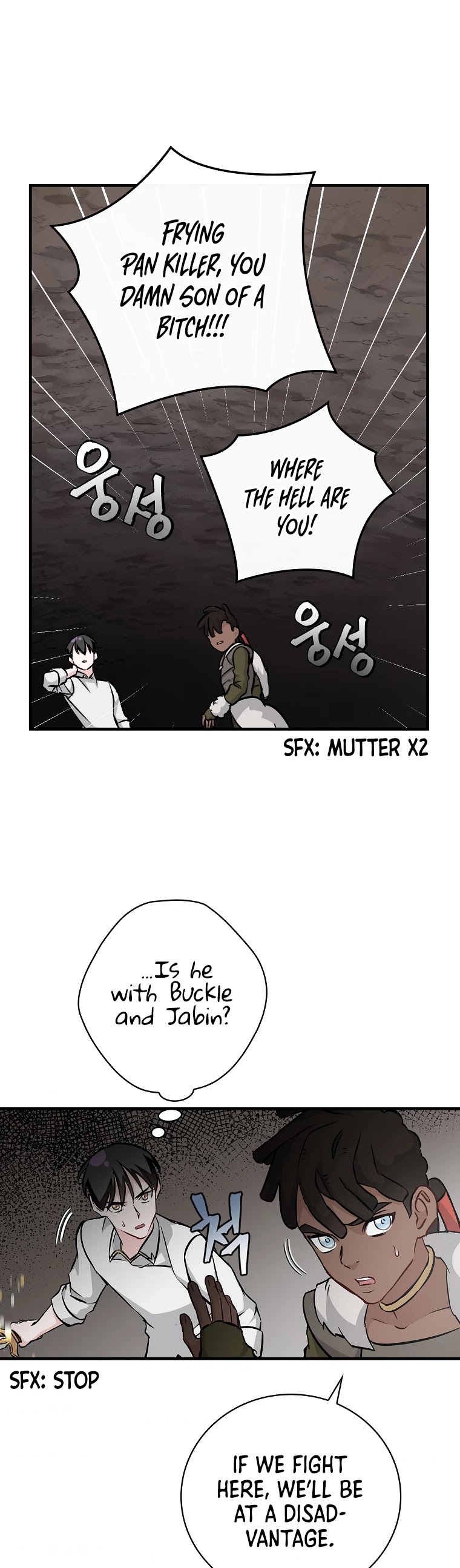 Leveling Up, by Only Eating! Chapter 81 page 37 - Chapter 81