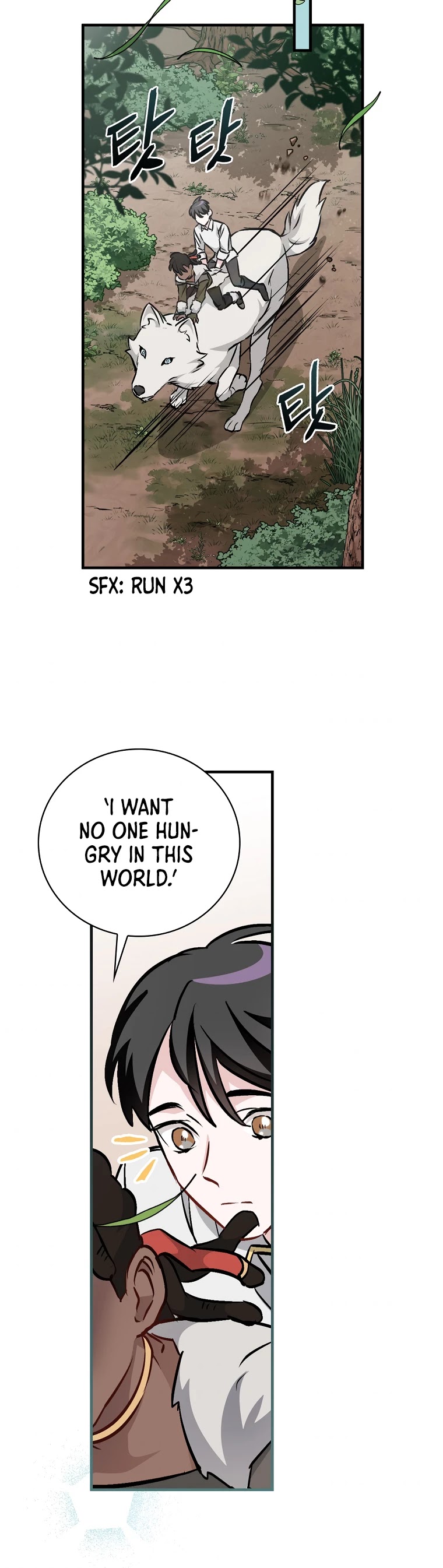 Leveling Up, by Only Eating! Chapter 81 page 41 - Chapter 81