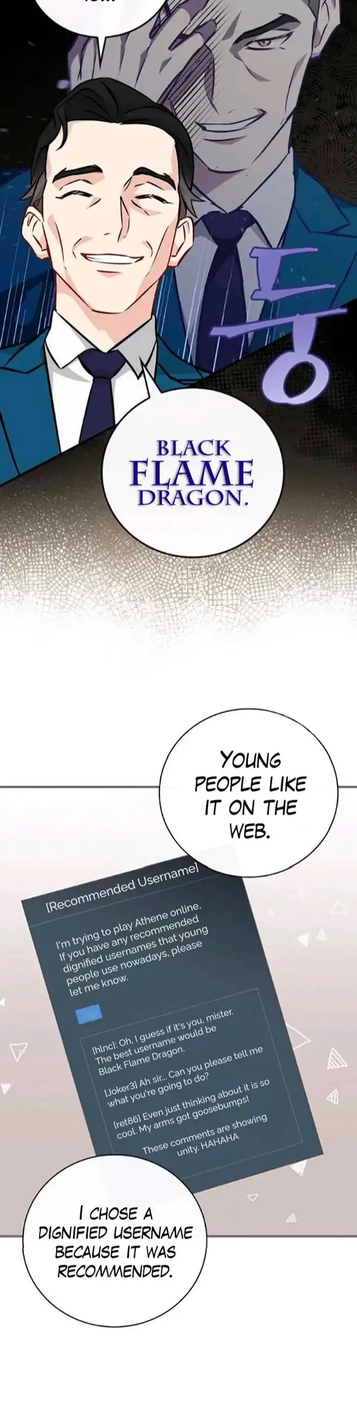 Leveling Up, by Only Eating! Chapter 83 page 21 - Chapter 83