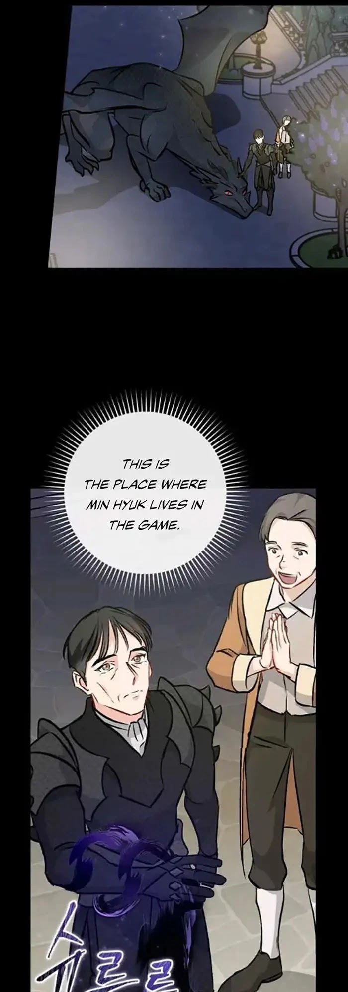 Leveling Up, by Only Eating! Chapter 83 page 31 - Chapter 83