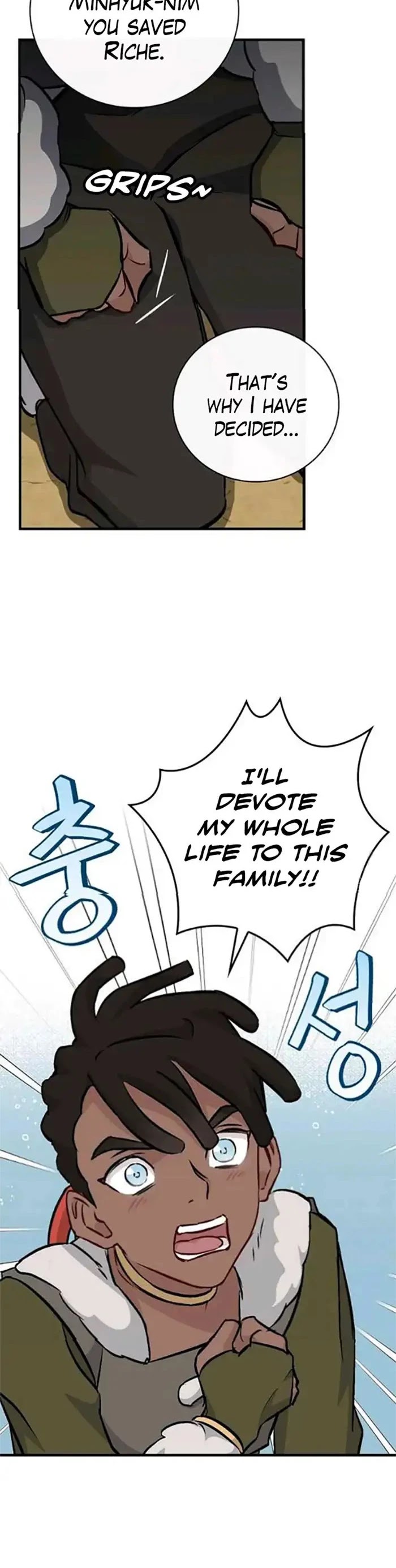 Leveling Up, by Only Eating! Chapter 83 page 8 - Chapter 83