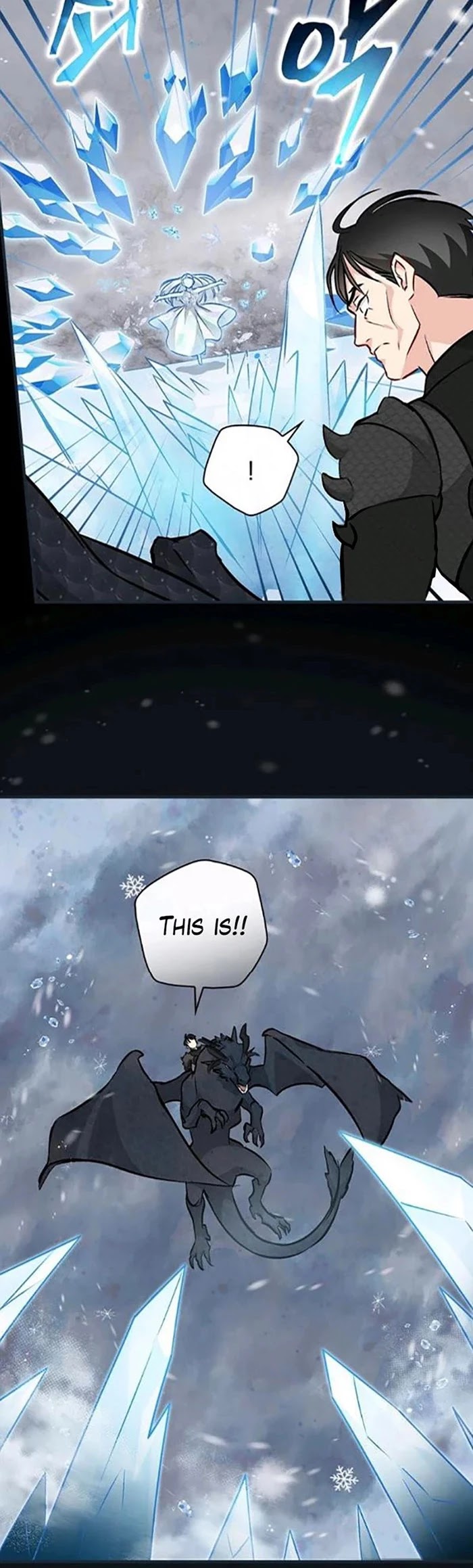 Leveling Up, by Only Eating! Chapter 84 page 5 - Chapter 84
