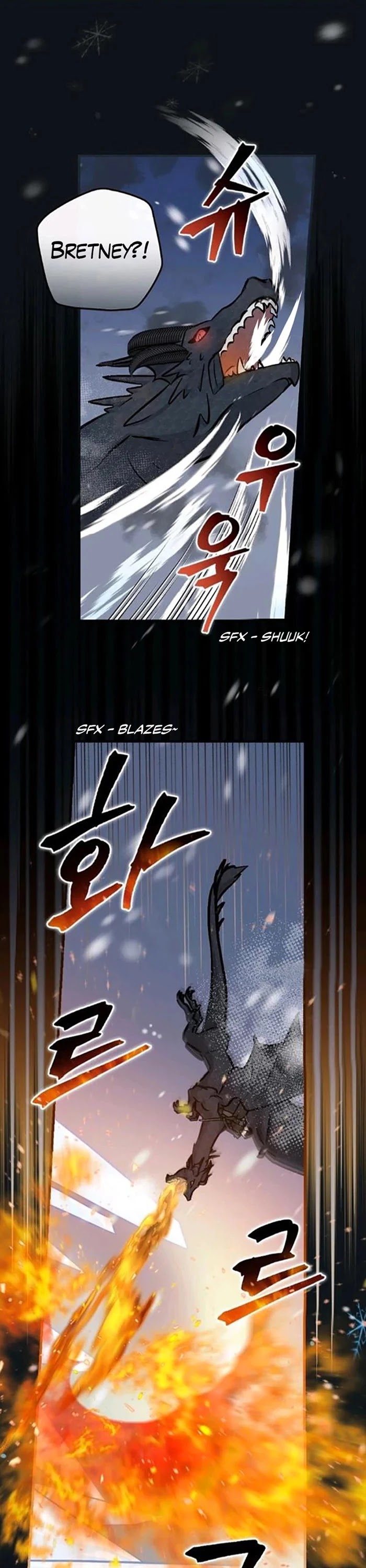 Leveling Up, by Only Eating! Chapter 84 page 6 - Chapter 84