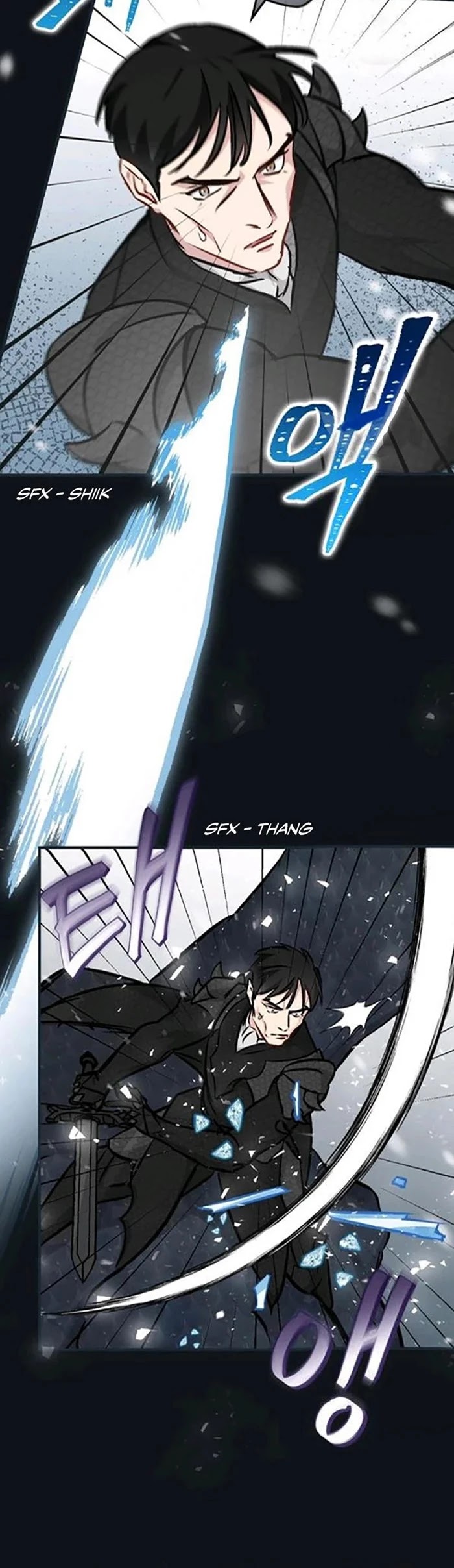 Leveling Up, by Only Eating! Chapter 84 page 8 - Chapter 84