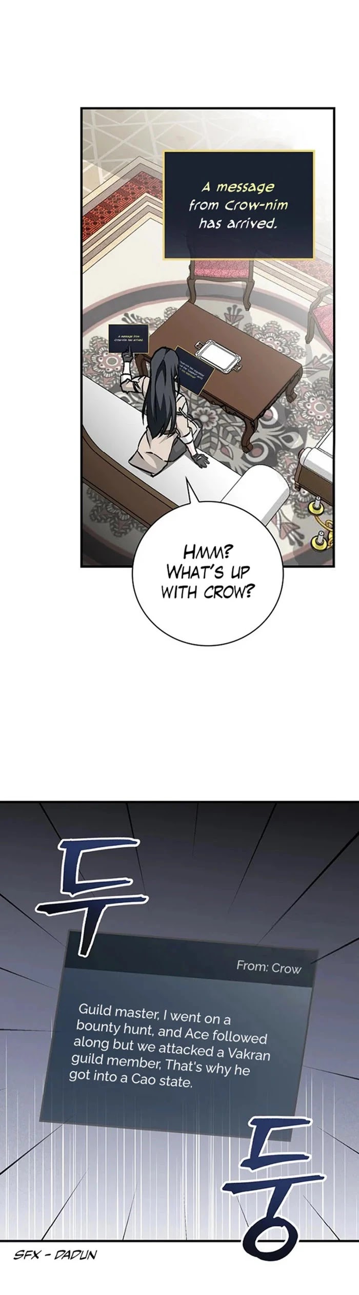 Leveling Up, by Only Eating! Chapter 85 page 25 - Chapter 85