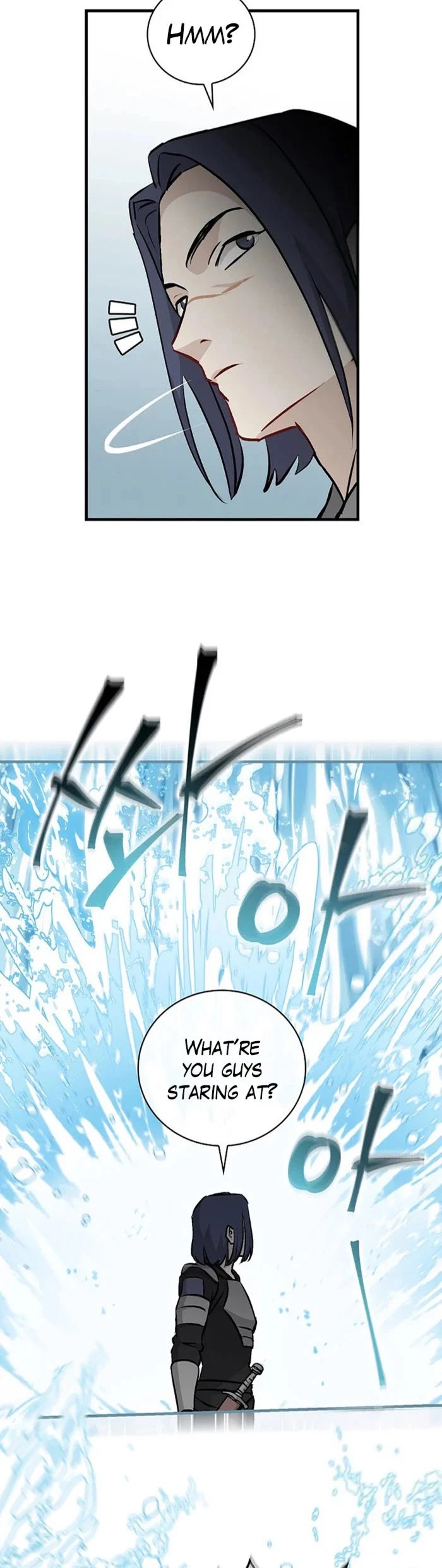 Leveling Up, by Only Eating! Chapter 86 page 13 - Chapter 86