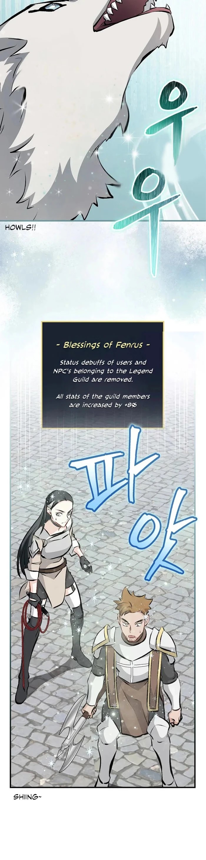 Leveling Up, by Only Eating! Chapter 86 page 32 - Chapter 86