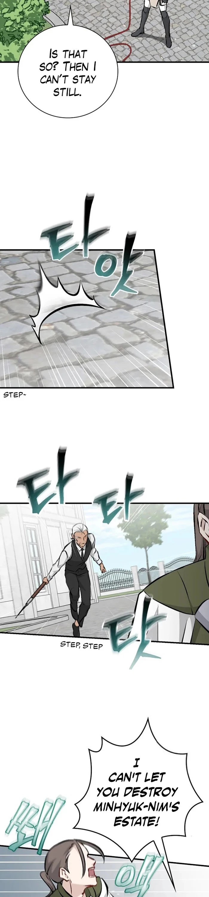 Leveling Up, by Only Eating! Chapter 86 page 37 - Chapter 86