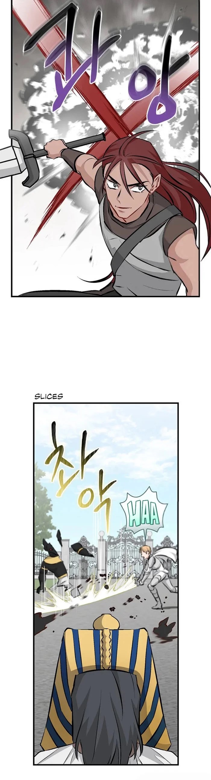 Leveling Up, by Only Eating! Chapter 86 page 42 - Chapter 86
