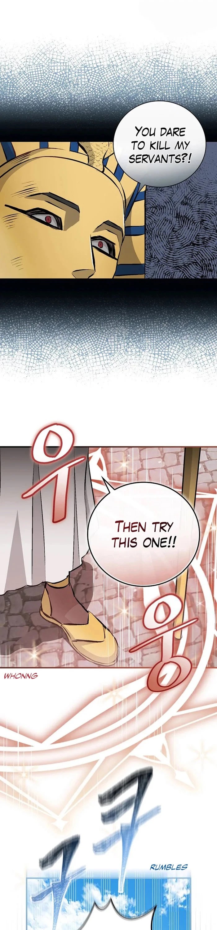 Leveling Up, by Only Eating! Chapter 86 page 43 - Chapter 86
