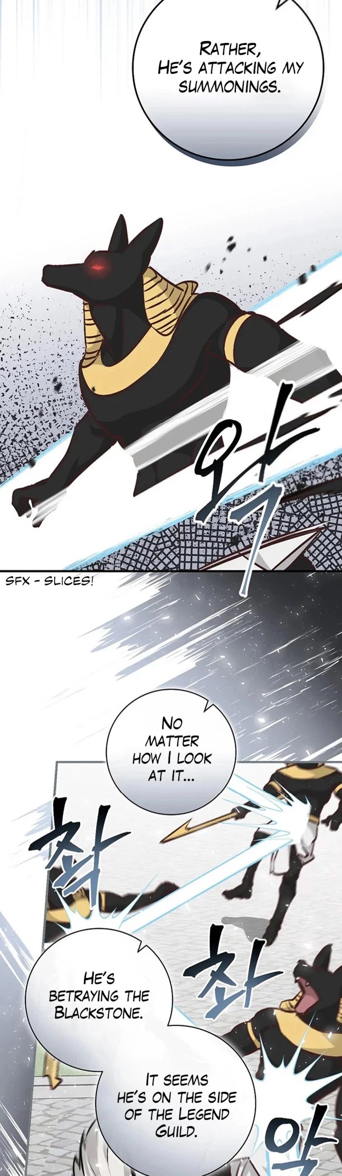 Leveling Up, by Only Eating! Chapter 86 page 7 - Chapter 86