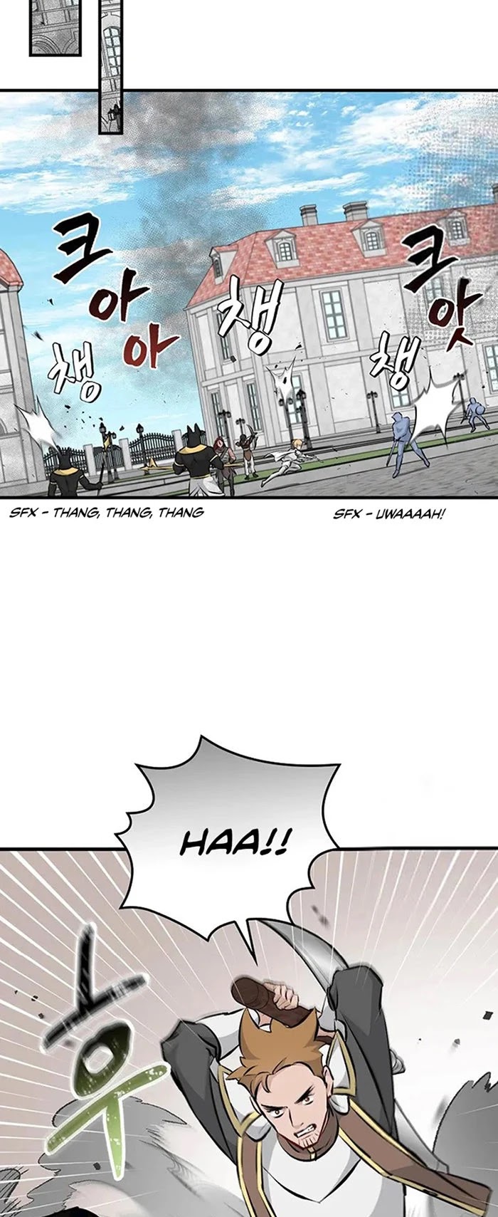 Leveling Up, by Only Eating! Chapter 87 page 10 - Chapter 87