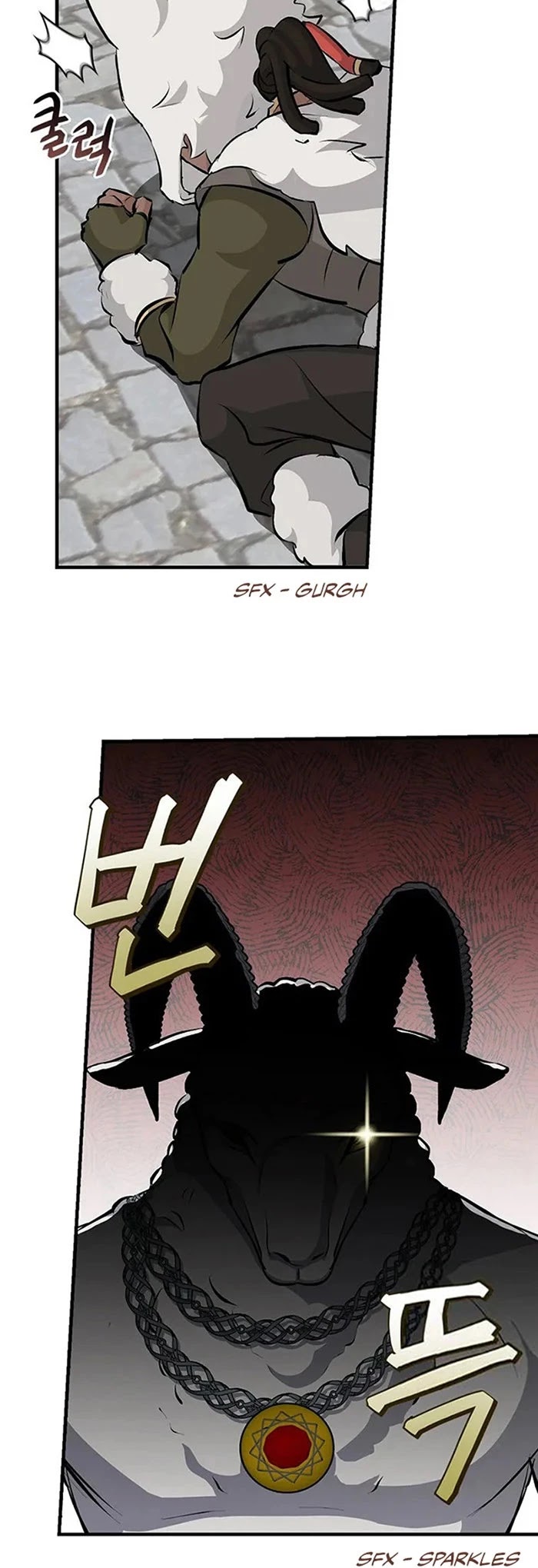 Leveling Up, by Only Eating! Chapter 87 page 25 - Chapter 87