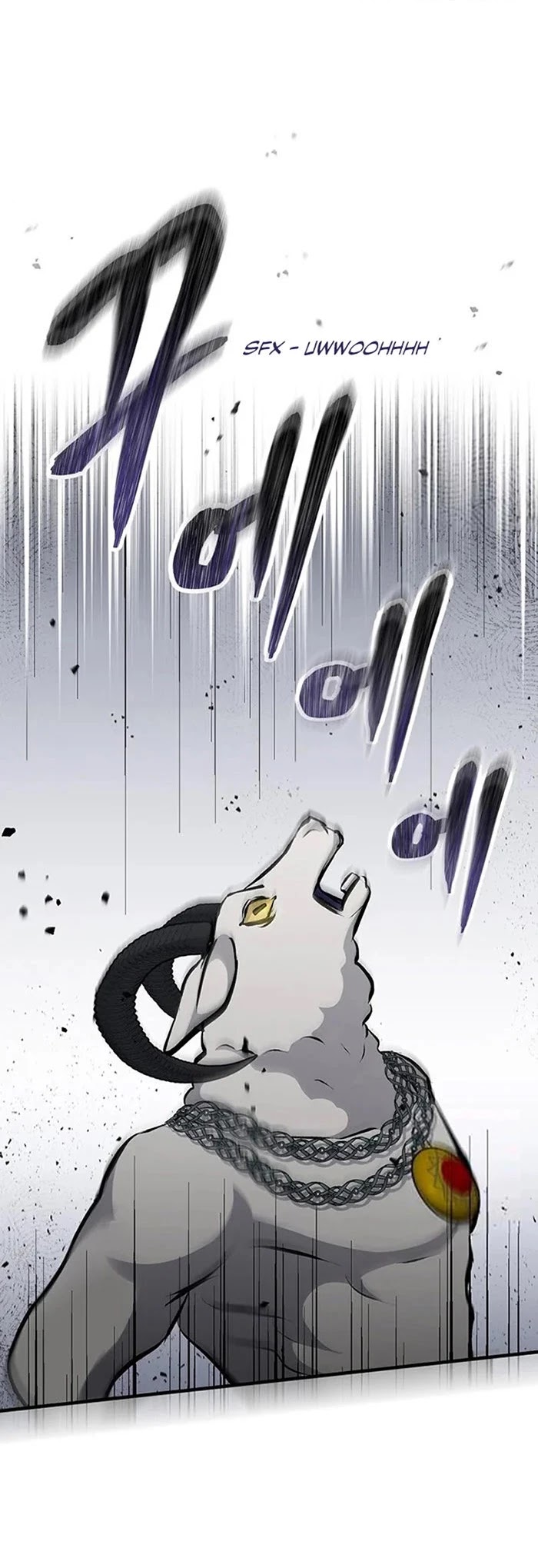 Leveling Up, by Only Eating! Chapter 87 page 26 - Chapter 87