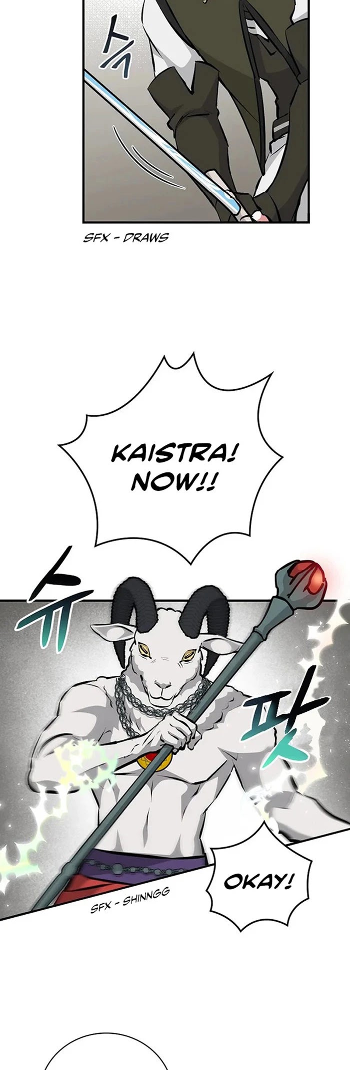 Leveling Up, by Only Eating! Chapter 87 page 39 - Chapter 87