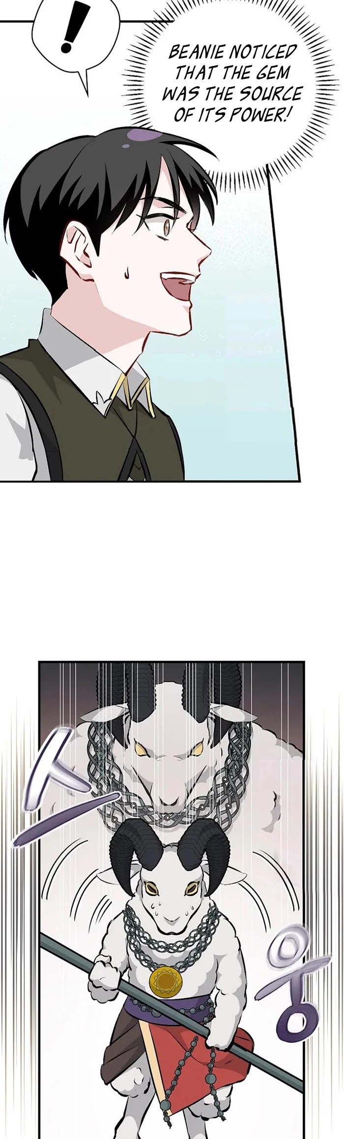 Leveling Up, by Only Eating! Chapter 88 page 25 - Chapter 88