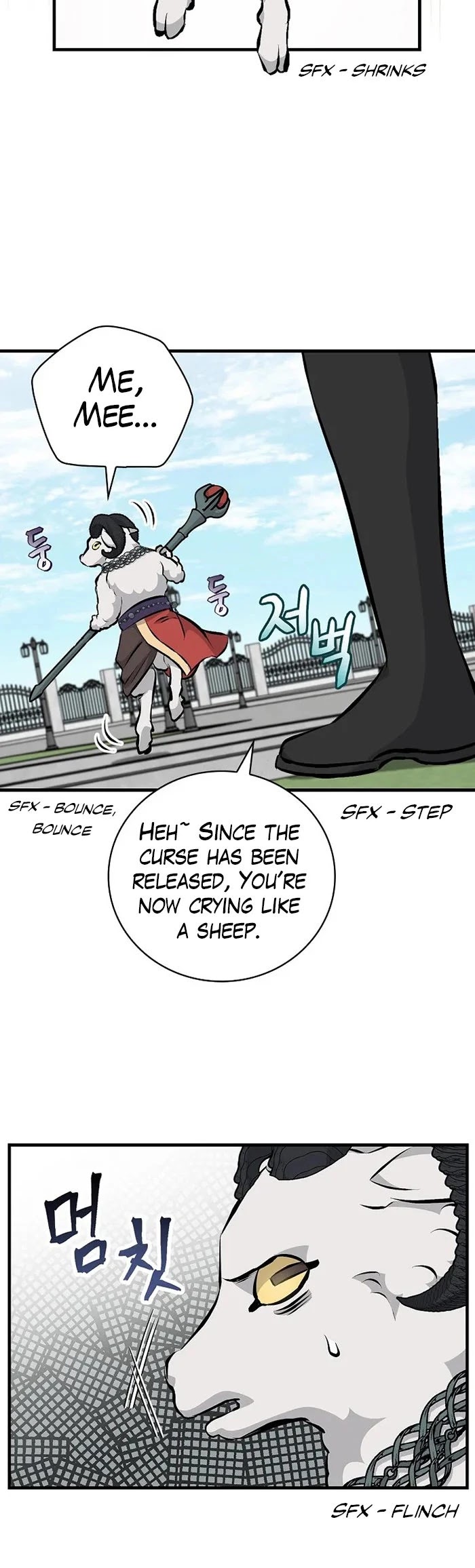 Leveling Up, by Only Eating! Chapter 88 page 26 - Chapter 88