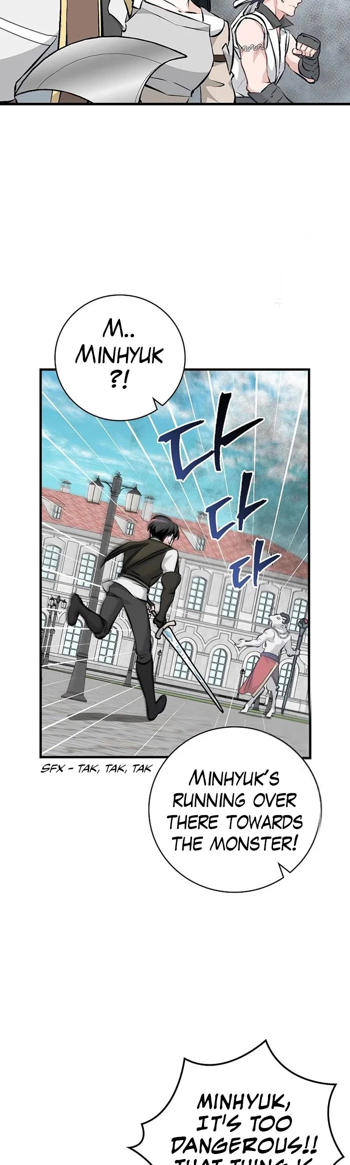 Leveling Up, by Only Eating! Chapter 88 page 7 - Chapter 88