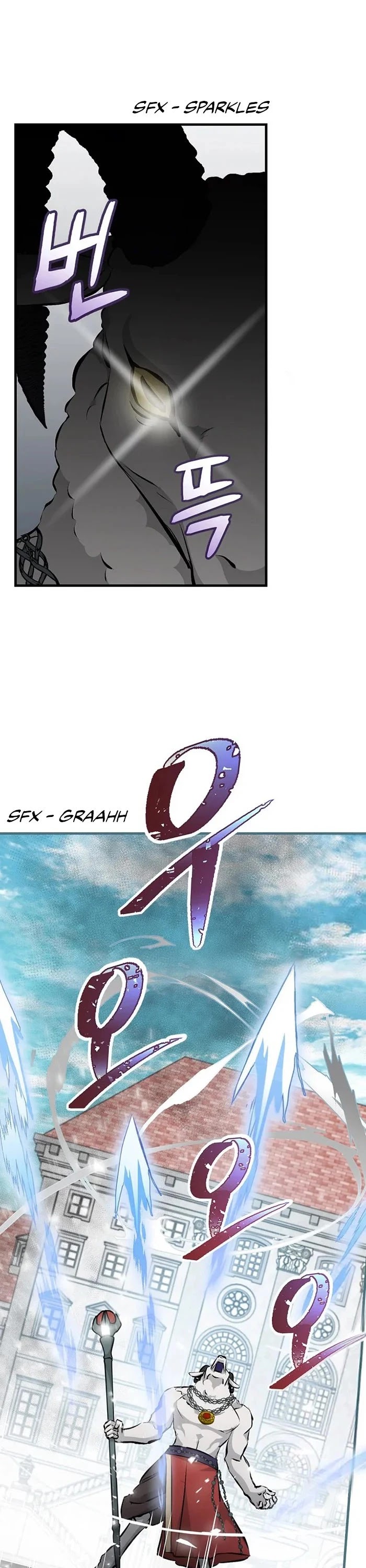 Leveling Up, by Only Eating! Chapter 88 page 9 - Chapter 88