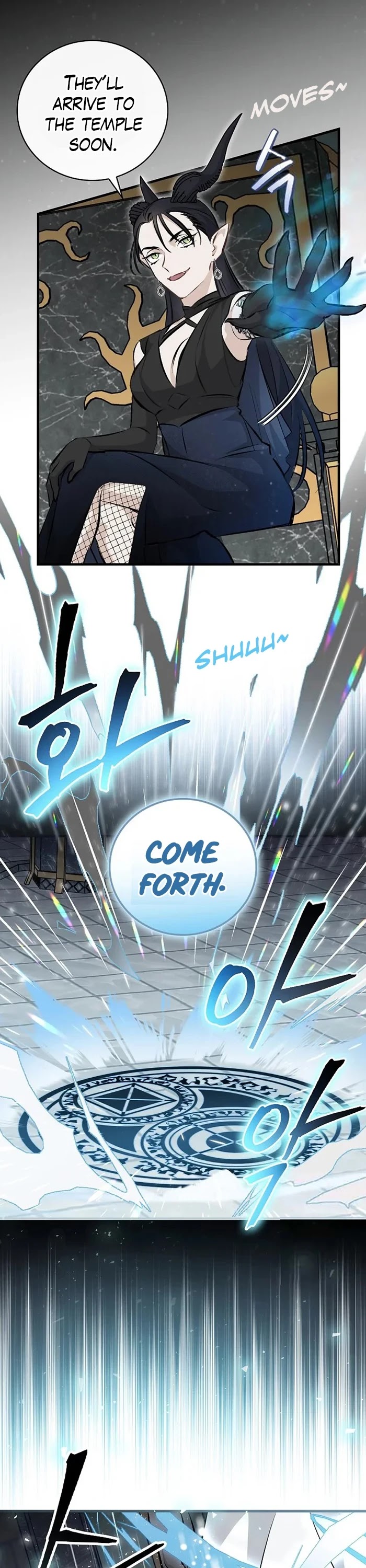 Leveling Up, by Only Eating! Chapter 89 page 18 - Chapter 89: Gremory