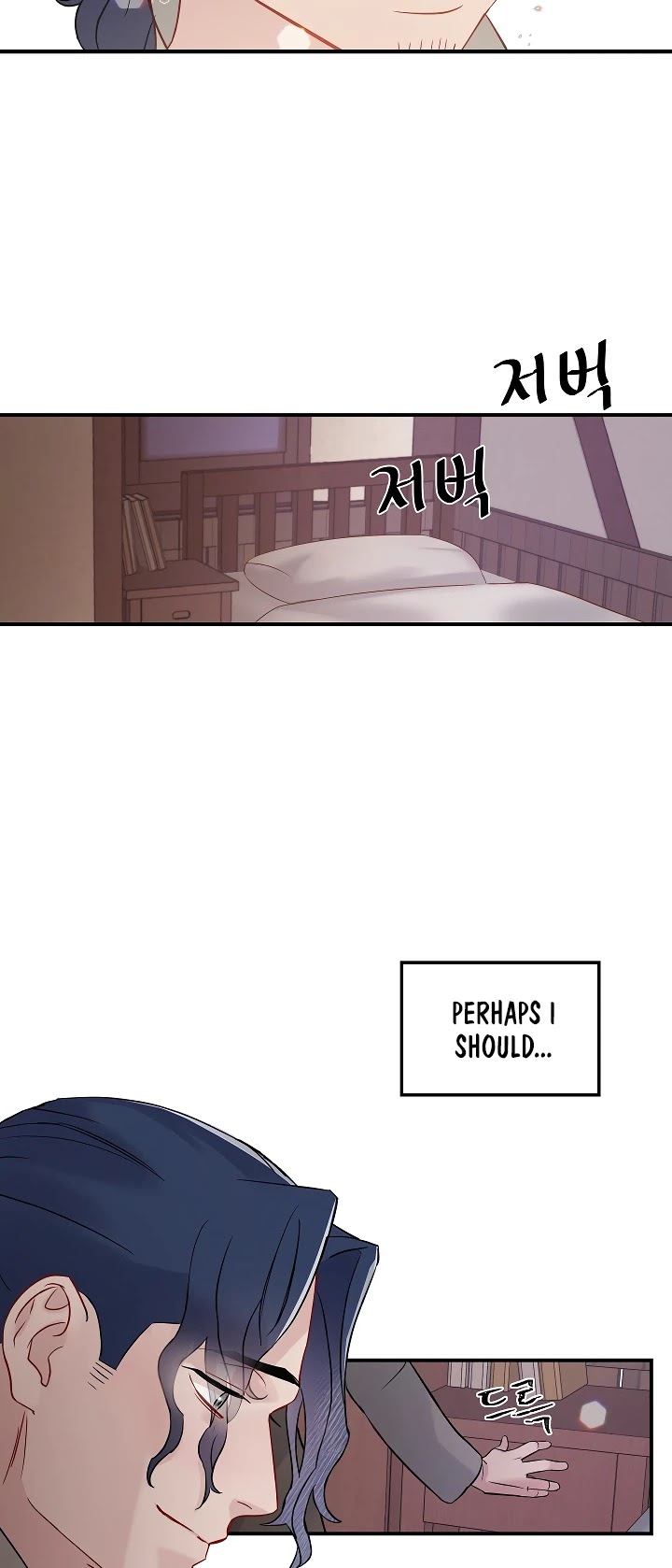Leveling Up, by Only Eating! Chapter 9 page 12 - Chapter 9