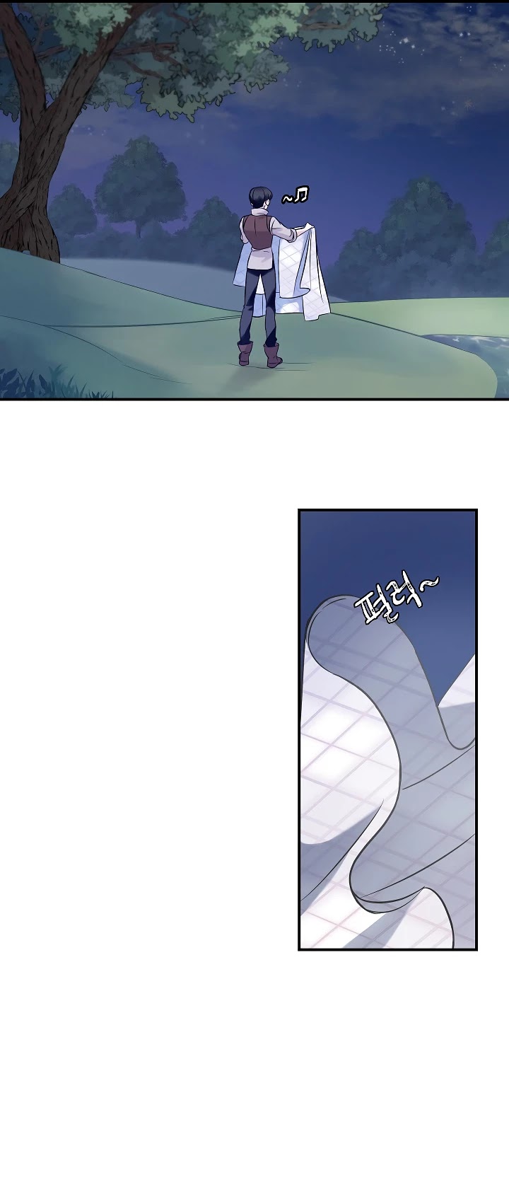 Leveling Up, by Only Eating! Chapter 9 page 15 - Chapter 9
