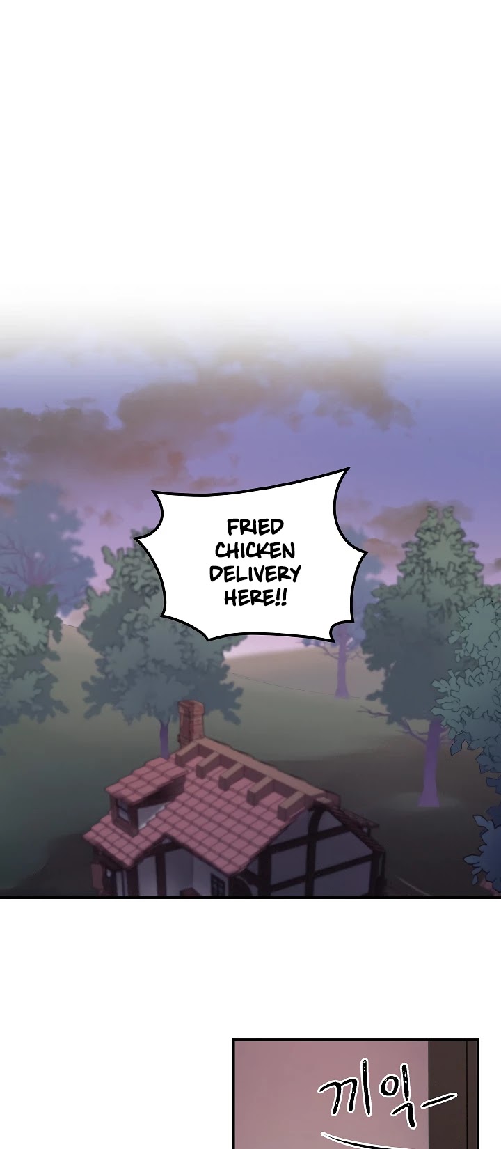 Leveling Up, by Only Eating! Chapter 9 page 2 - Chapter 9