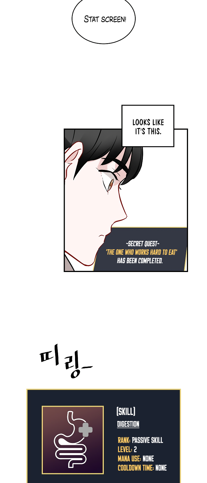 Leveling Up, by Only Eating! Chapter 9 page 24 - Chapter 9