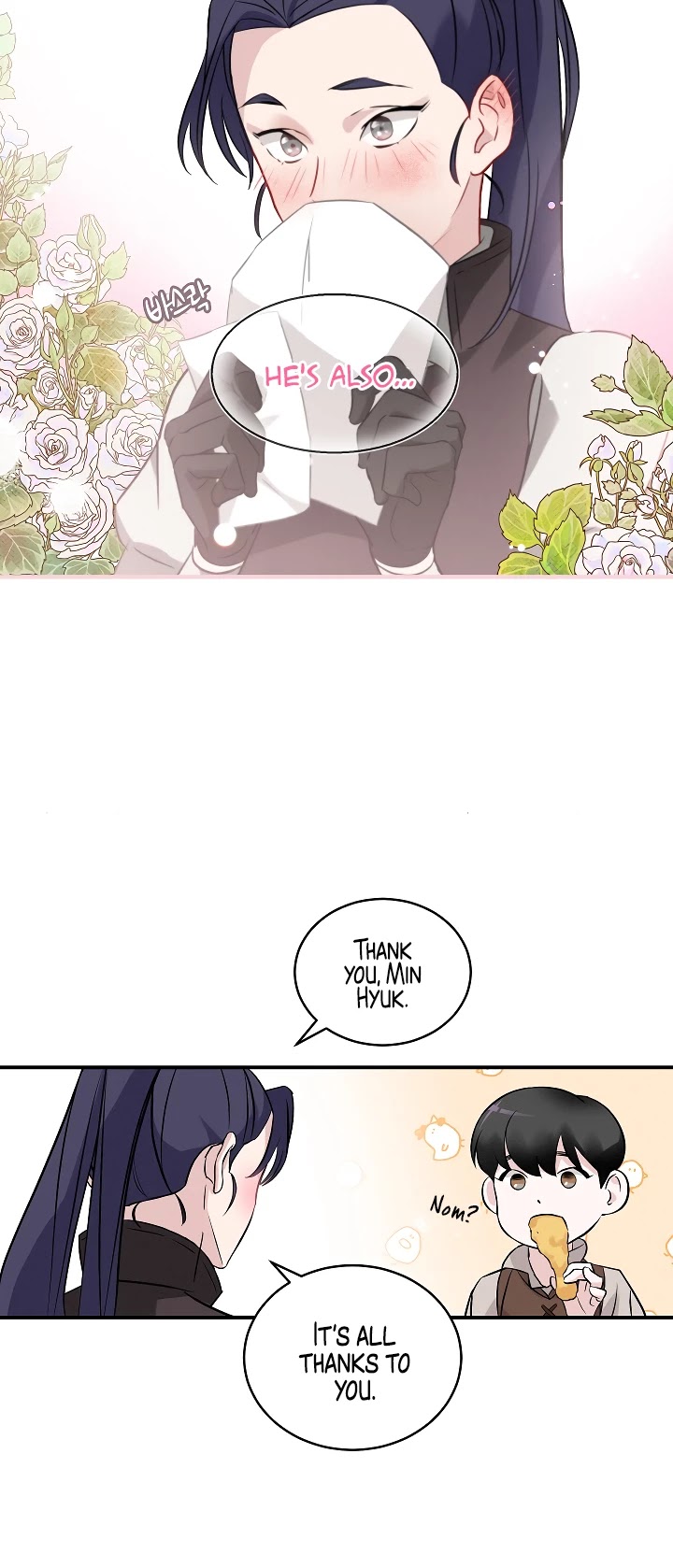 Leveling Up, by Only Eating! Chapter 9 page 29 - Chapter 9