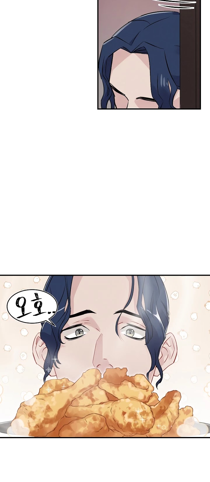 Leveling Up, by Only Eating! Chapter 9 page 3 - Chapter 9