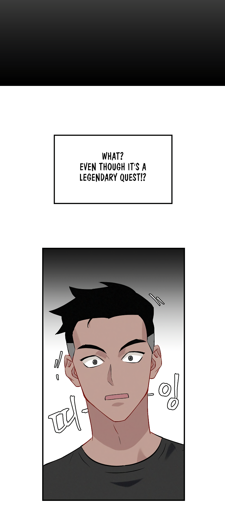 Leveling Up, by Only Eating! Chapter 9 page 58 - Chapter 9