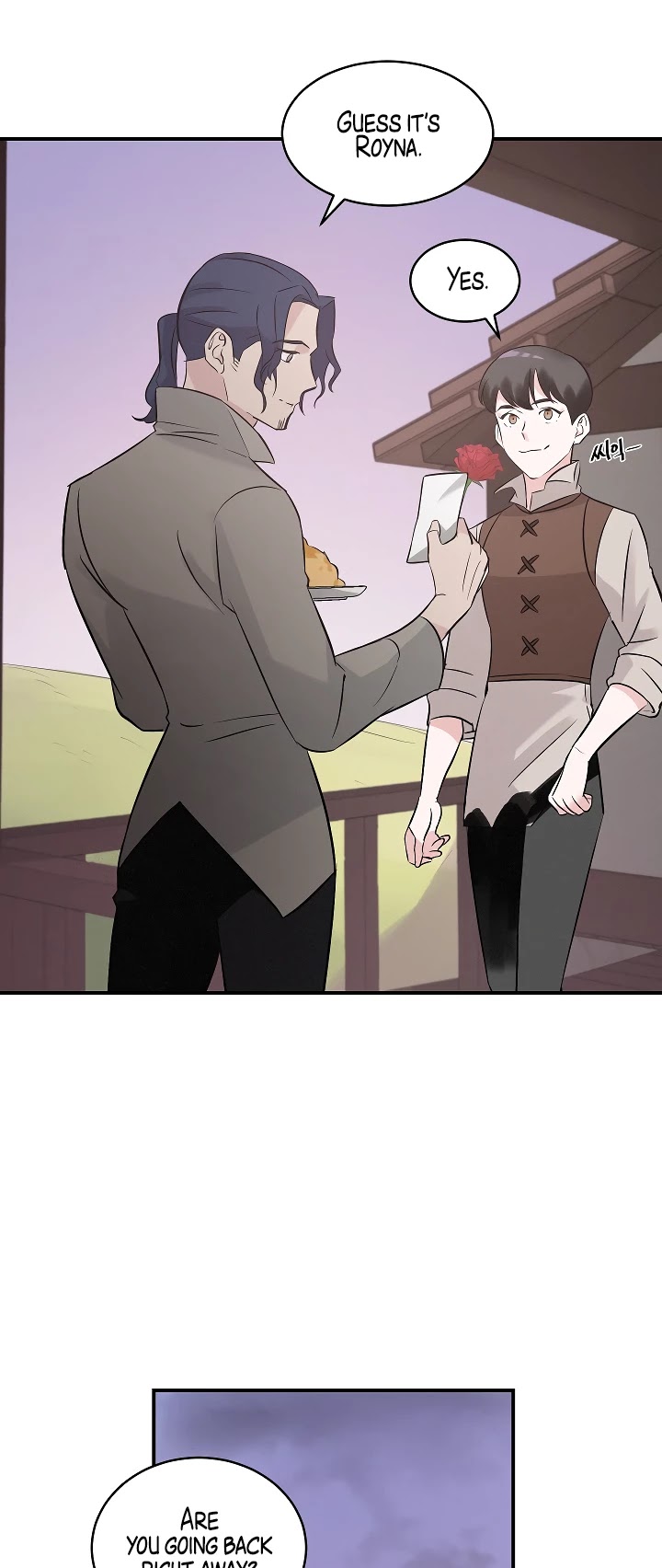 Leveling Up, by Only Eating! Chapter 9 page 7 - Chapter 9