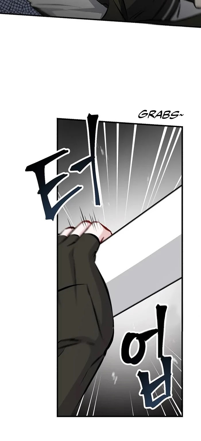 Leveling Up, by Only Eating! Chapter 90 page 24 - Chapter 90: Clash