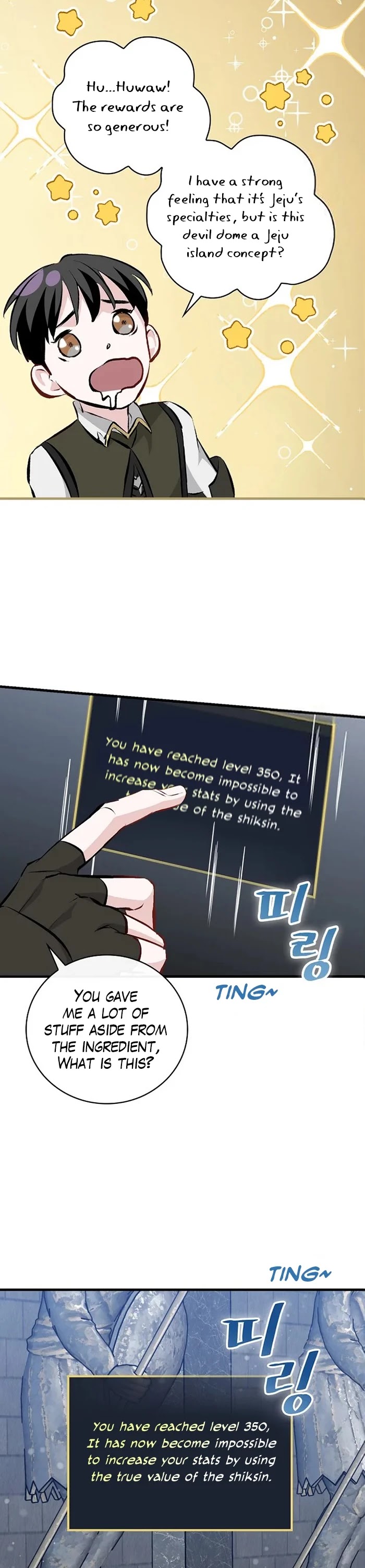 Leveling Up, by Only Eating! Chapter 90 page 29 - Chapter 90: Clash