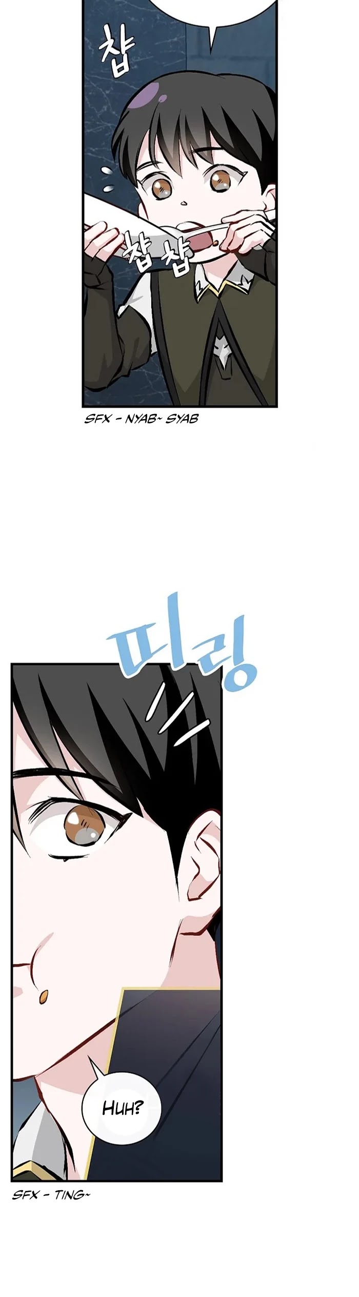 Leveling Up, by Only Eating! Chapter 91 page 11 - Chapter 91: Geek